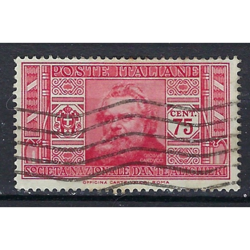 Italy 274 Used 1932 issue (ak1614)
