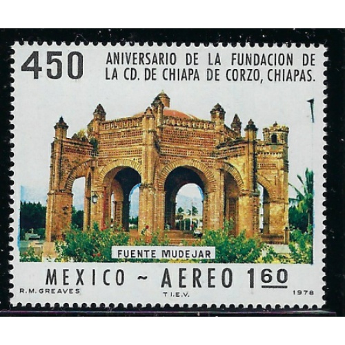 Mexico C555 MNH 1978 issue (ak1651)