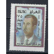 Iraq 1681 MNH 2002 issue (ak1766)