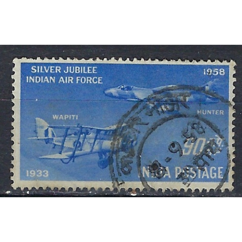India 301 Used 1958 issue (ak2357)