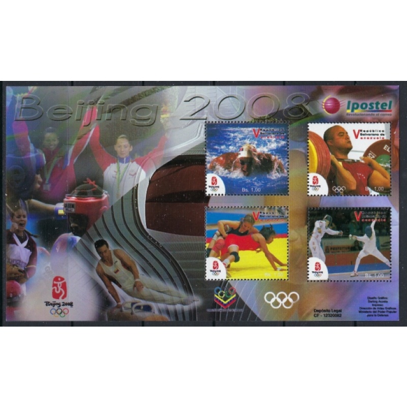 Venezuela 1686 MNH 2008 Olympics (ak2366)