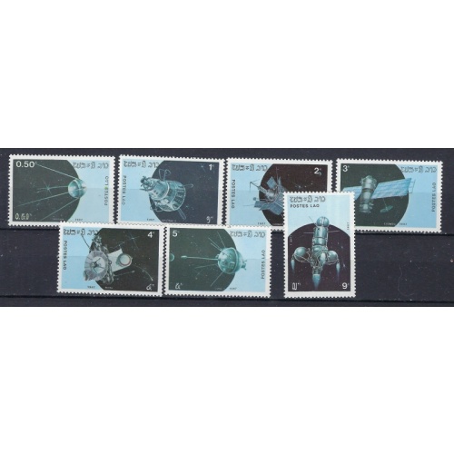 Laos 780-87 MNH 1987 set (ak2607)