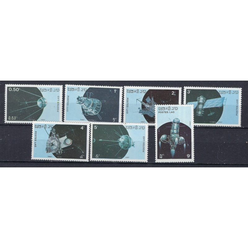Laos 780-87 MNH 1987 set (ak2607)