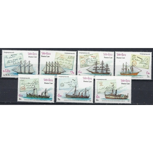 Laos 788-94 MNH 1987 Ships (ak2608)