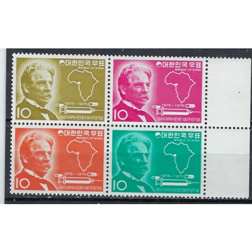 South Korea 931a MNH 1975 Albert Schweitzer (ak2609)