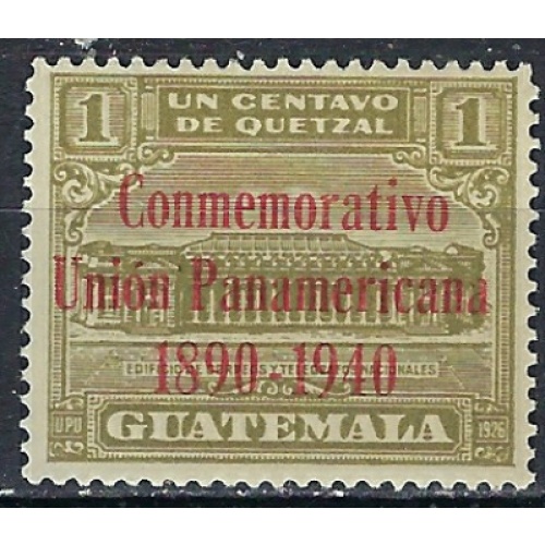 Guatemala RA15 MNH 1940 overprint (ak2660)