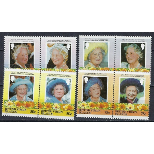 British Virgin Is 509a-16a MNH 1985 Queen Mother (ak2740)