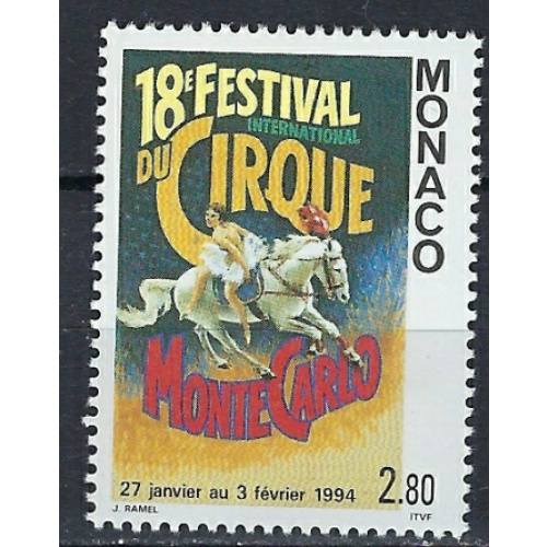 Monaco 1893 MNH 1974 Circus (ak2826a)