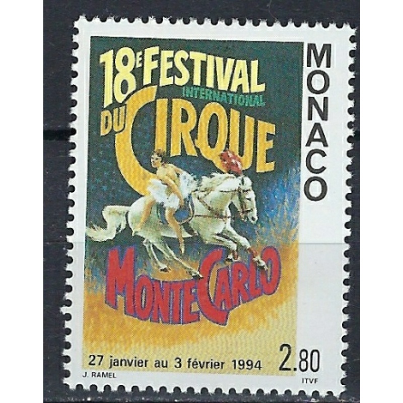 Monaco 1893 MNH 1974 Circus (ak2826a)
