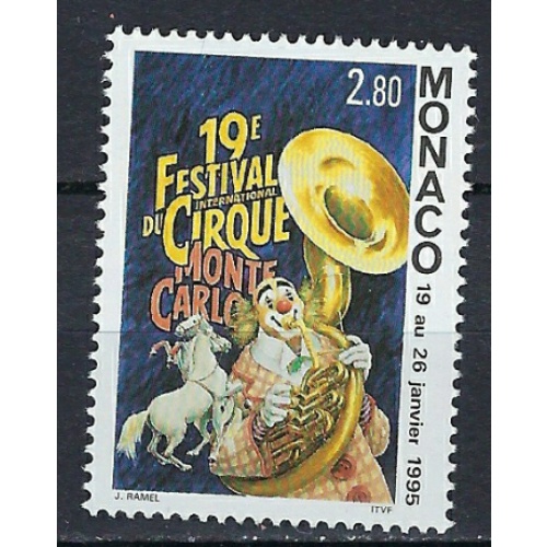 Monaco 1935 MNH 1993 Circus (ak2828)