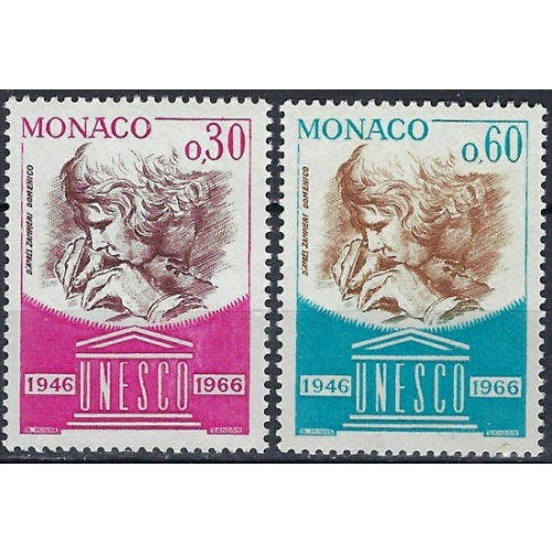 Monaco 642-43 MNH 1966 set (ak2885)