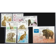Laos 708-14 MNH 1986 Fauna (ak2984)