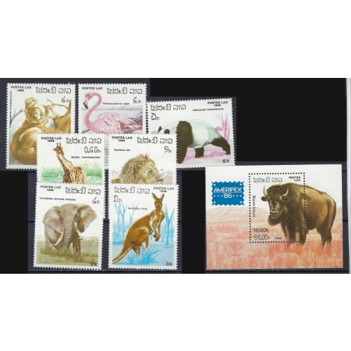 Laos 708-14 MNH 1986 Fauna (ak2984)