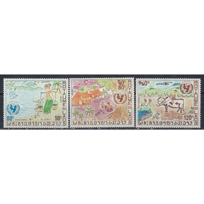 Laos 233-34; C90 MNH 1972 set (ak2987)