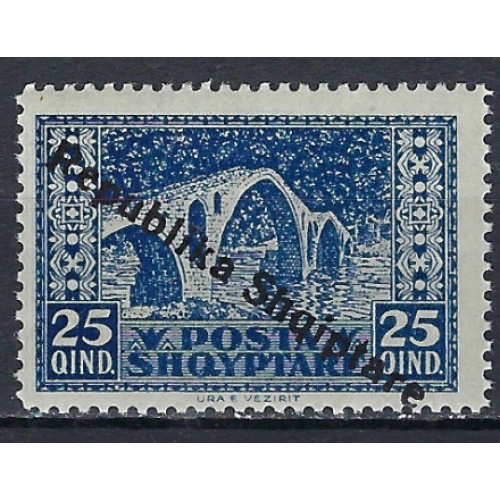 Albania 182 MNH 1925 Overprint (ak2999)
