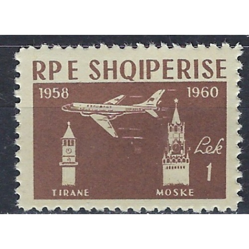 Albania 574 MNH 1960 issue (ak3010)