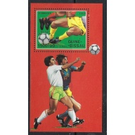 Guinea Bissau 786A MNH 1989 Soccer (ak3083)