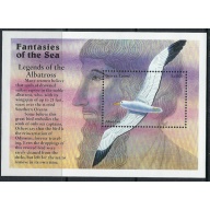 Sierra Leone 1963 MNH 1996 The Albatross (ak3131)