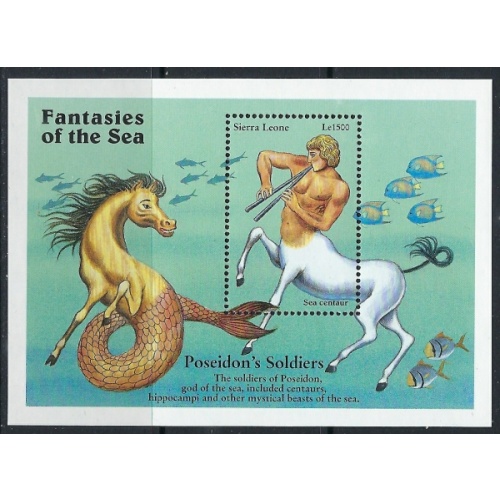 Sierra Leone 1967 MNH 1996 Podseidons Soldiers (ak3137)