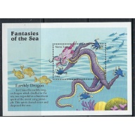 Sierra Leone 1968 MNH 1996 Earthly Dragon (ak3138)