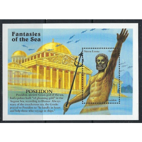 Sierra Leone 1973 MNH 1996 Poseidon (ak3141)