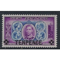 New Zealand 246 MNH 1944 issue (ak3264)