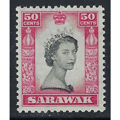 Sarawak 208 MNH 1957 issue (ak3453)