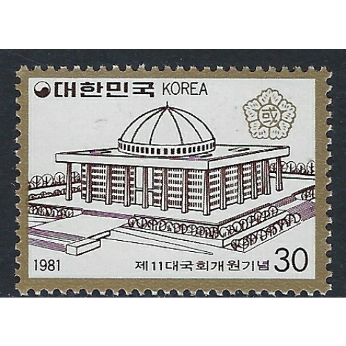South Korea 1245 MNH 1981 issue (ak3587)