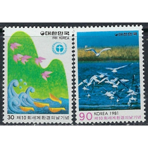 South Korea 1248-50 MNH 1981 set (ak3592)
