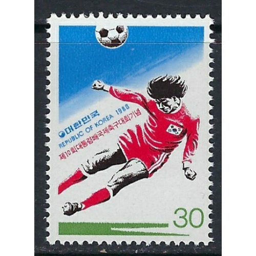 South Korea 1268 MNH 1980 Soccer (ak3593)