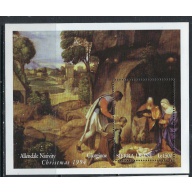 Sierra Leone 1760 MNH 1994 Christmas (ak3629)