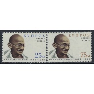 Cyprus 338-39 MNH 1970 Gandhi (ak3690)