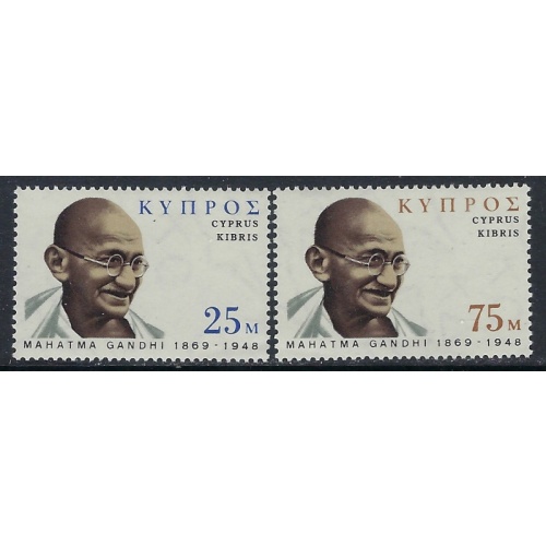 Cyprus 338-39 MNH 1970 Gandhi (ak3690)