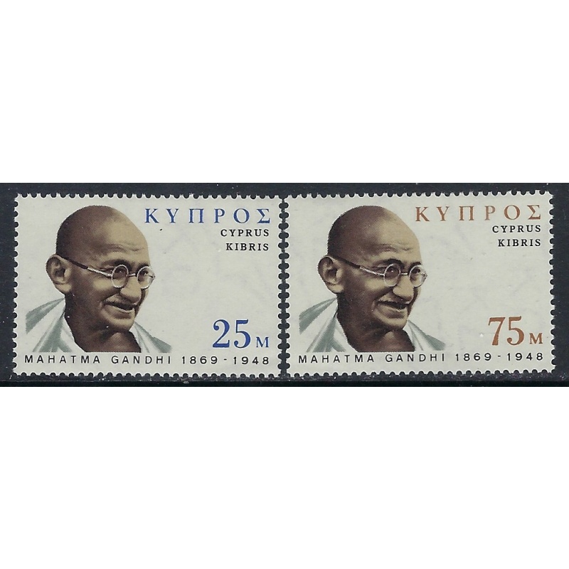 Cyprus 338-39 MNH 1970 Gandhi (ak3690)