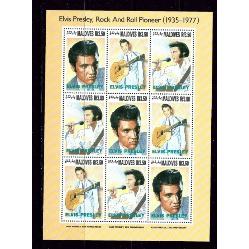 Maldive Is 1836 MNH 1993 Elvis Presley (ak3836)