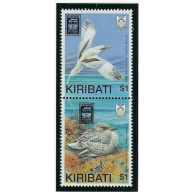 Kiribati 534-35 MNH 1989 Overprints  (ak3948)