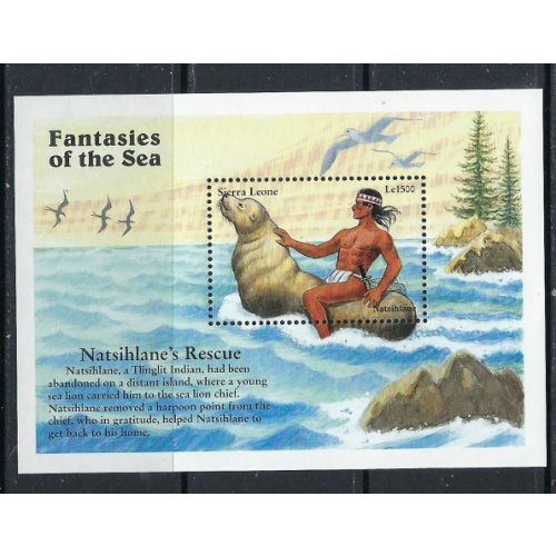 Sierra Leone 1961 MNH Nitsihlane Rescue (ak4115)