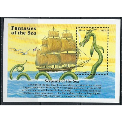 Sierra Leone 1970 MNH 1996 Serpents of the Sea (ak4119)