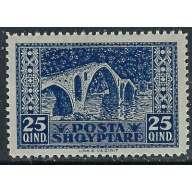 Albania 150 MNH 1927 issue (ak4204)