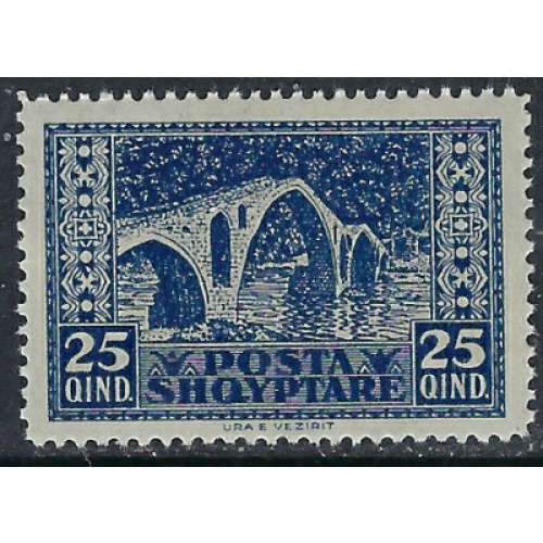 Albania 150 MNH 1923 issue (ak4204)