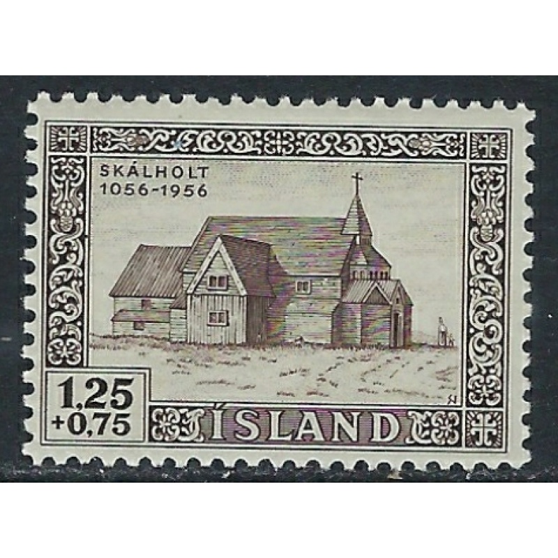 Iceland B15 MNH 1956 issue (ak4260)