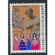 South Korea 1223 MNH 1980 Miss World (ak4501)
