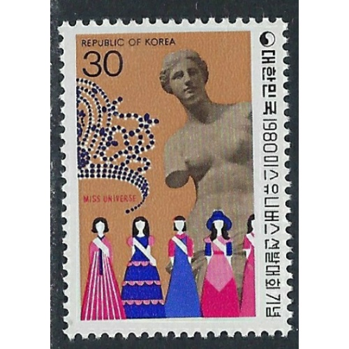 South Korea 1223 MNH 1980 Miss World (ak4501)