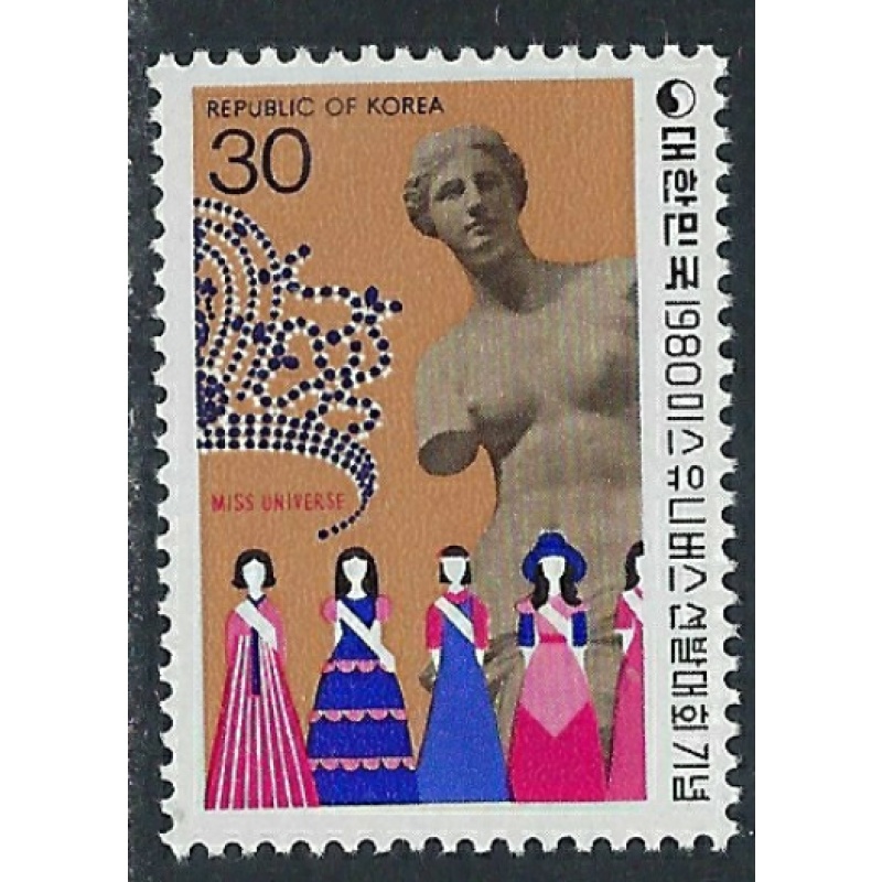South Korea 1223 MNH 1980 Miss World (ak4501)