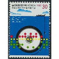 South Korea 1231 MNH 1980 issue (ak4506)