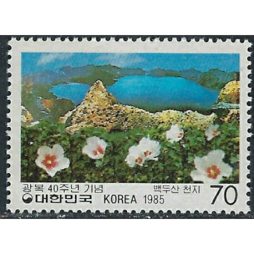 South Korea 1429 MNH 1985 issue (ak4507)