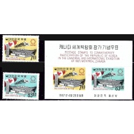 South Korea 562-63a MNH 1967 set (ak4537)
