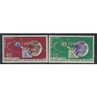 Mali 40-41 MNH 1962 set (ak4600)