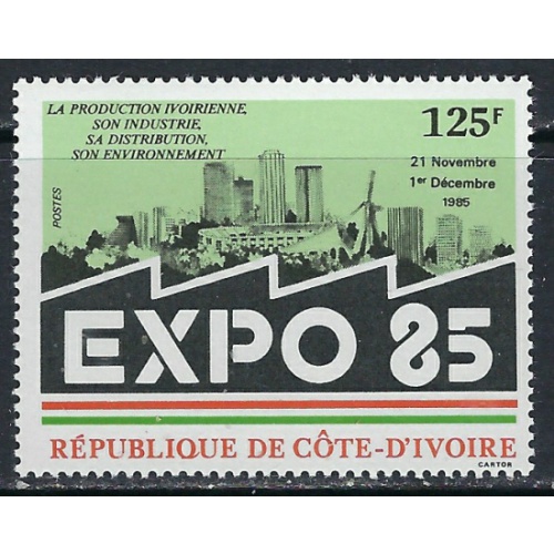 Ivory Coast 768 MNH 1985 issue (ak4889)