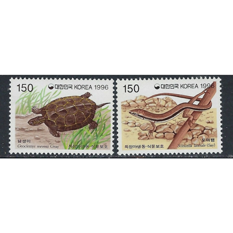 South Korea 1865-66 MNH 1996 Nature Protection (ak5057)